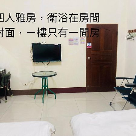 Guanshan Fukuda Homestay エクステリア 写真