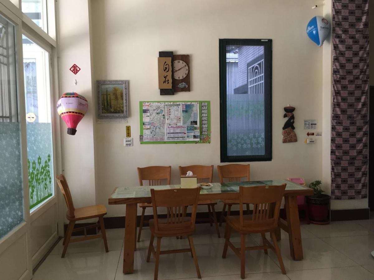 Guanshan Fukuda Homestay エクステリア 写真