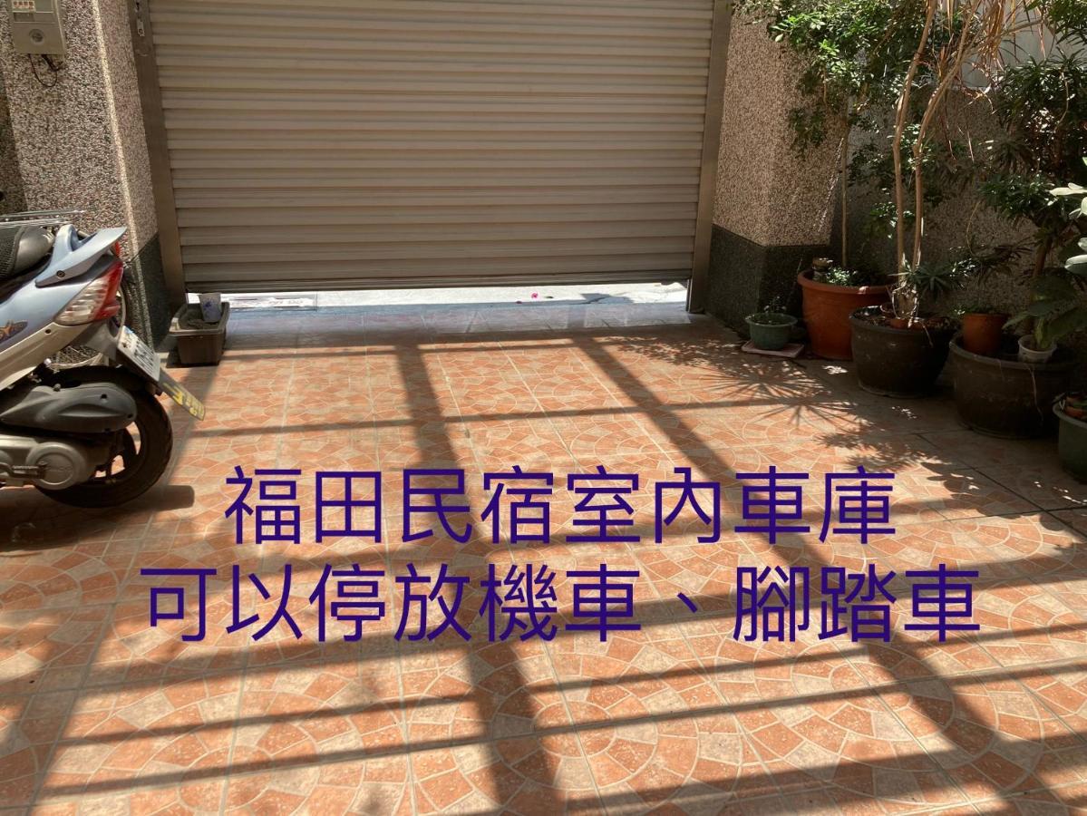 Guanshan Fukuda Homestay エクステリア 写真