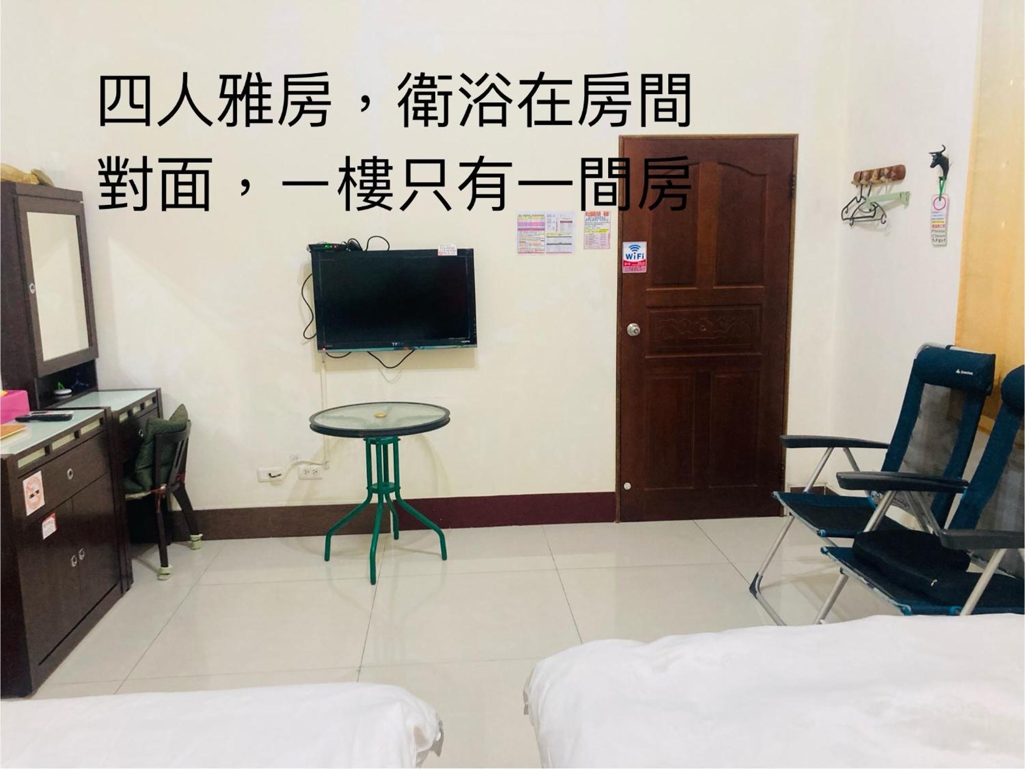 Guanshan Fukuda Homestay エクステリア 写真