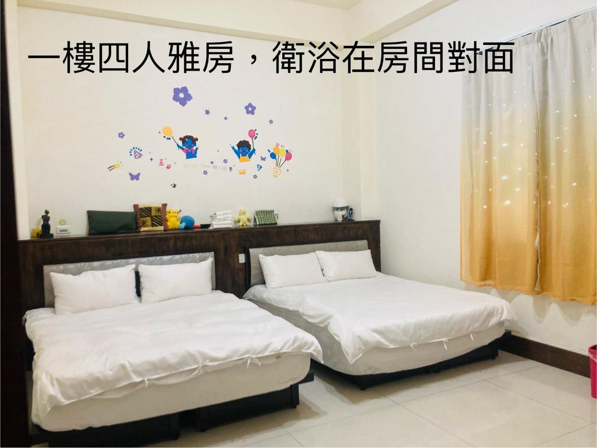 Guanshan Fukuda Homestay エクステリア 写真